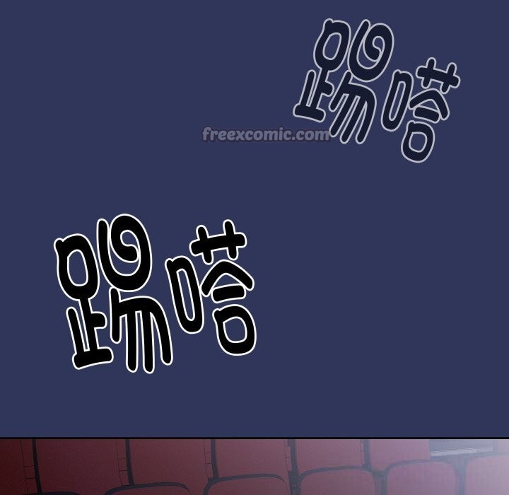 98P - 大企业里的小秘密/在大企业当废柴