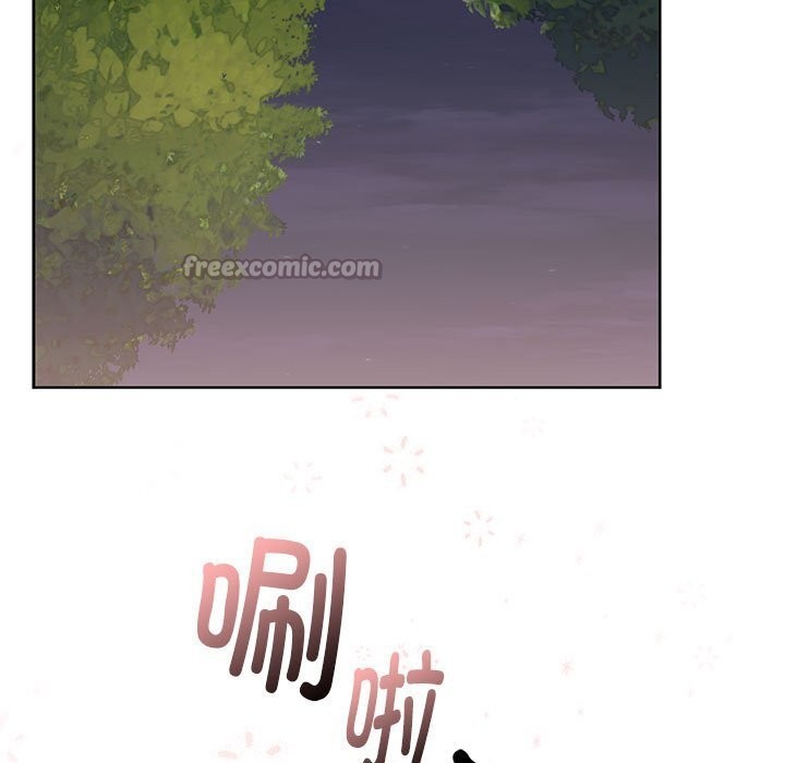 112P - 大企业里的小秘密/在大企业当废柴