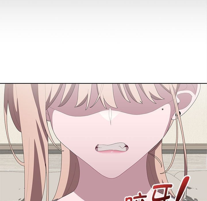 133P - 大企业里的小秘密/在大企业当废柴