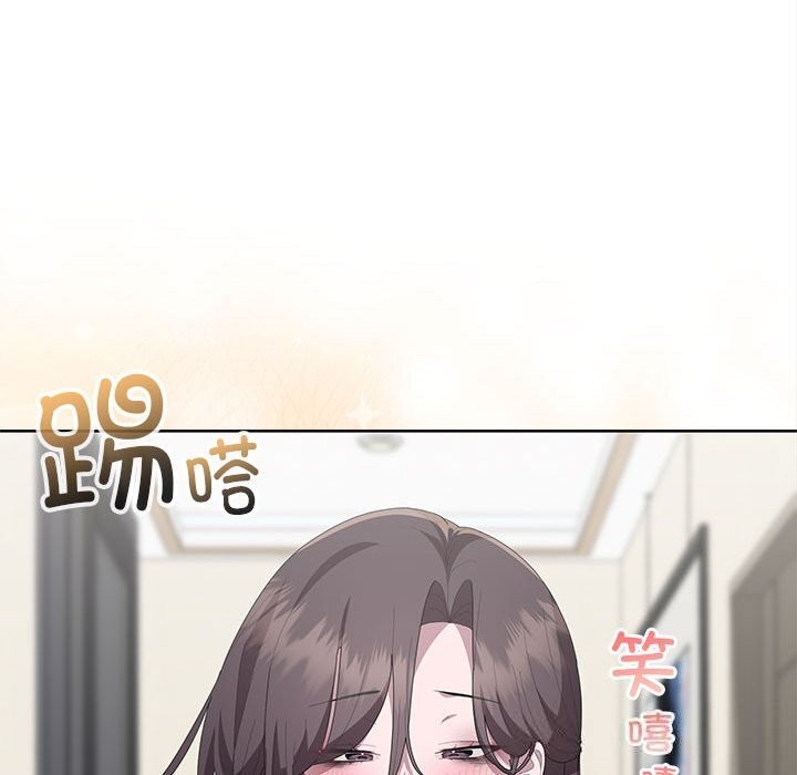 139P - 大企业里的小秘密/在大企业当废柴