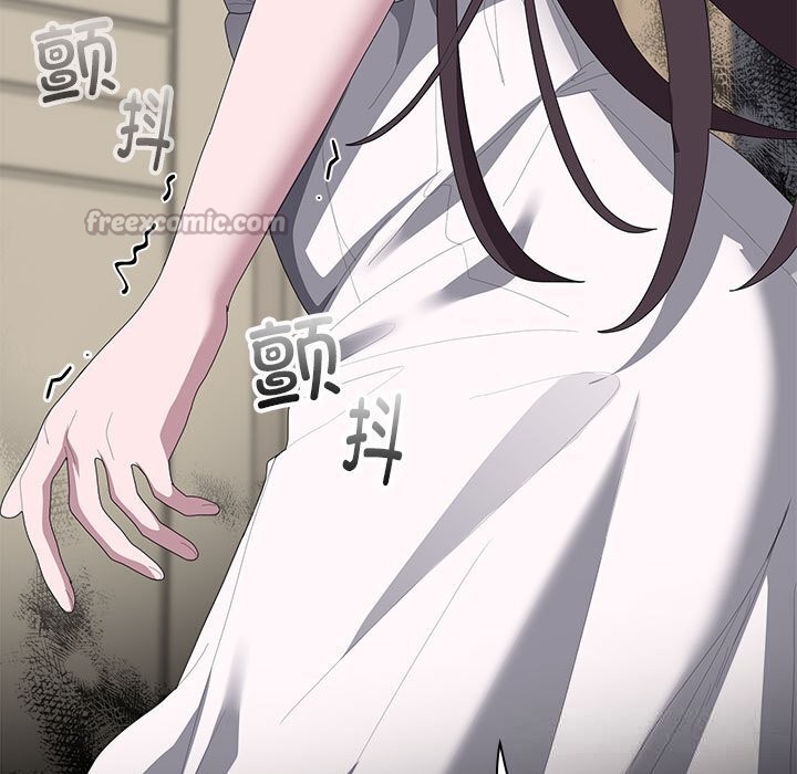 168P - 大企业里的小秘密/在大企业当废柴