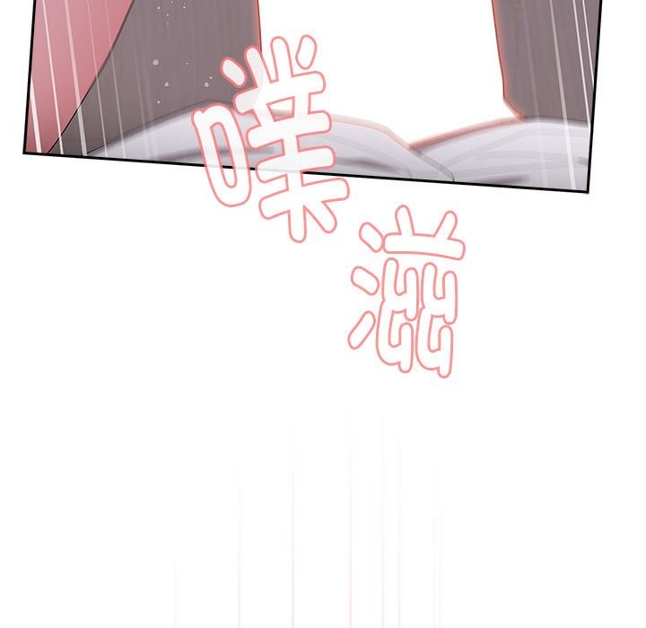 17P - 大企业里的小秘密/在大企业当废柴