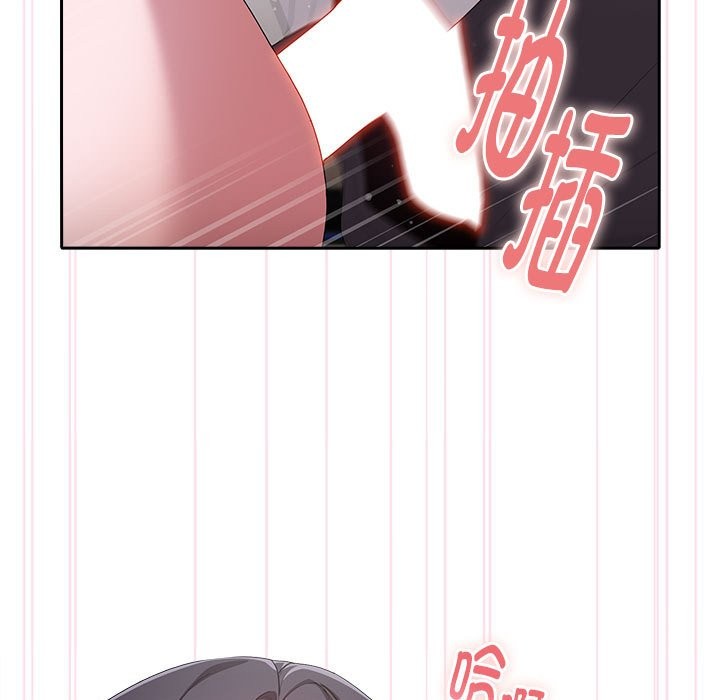 61P - 大企业里的小秘密/在大企业当废柴
