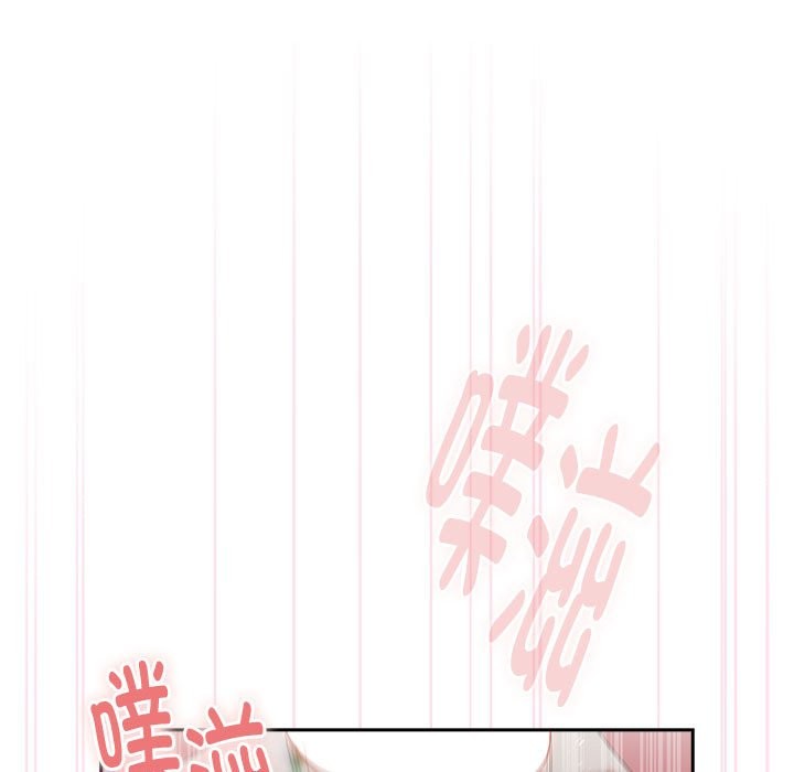 73P - 大企业里的小秘密/在大企业当废柴
