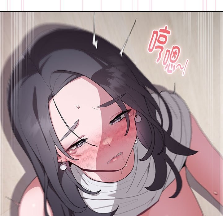 75P - 大企业里的小秘密/在大企业当废柴