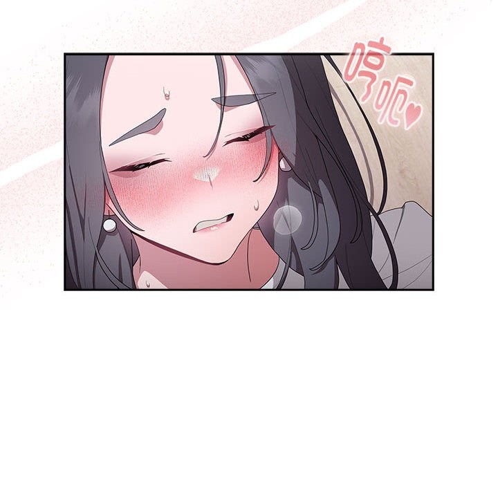 80P - 大企业里的小秘密/在大企业当废柴