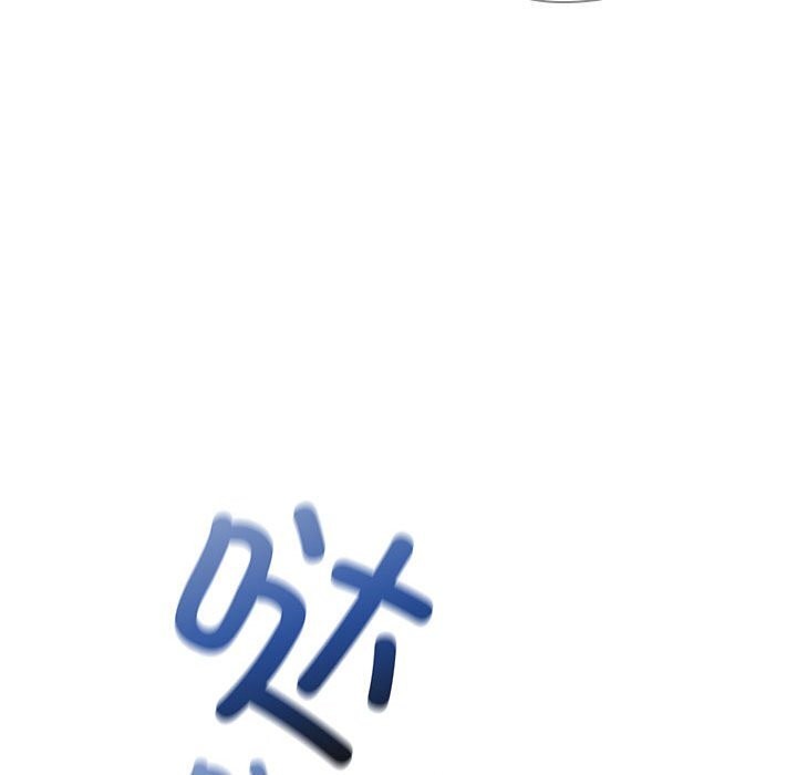 103P - 大企业里的小秘密/在大企业当废柴