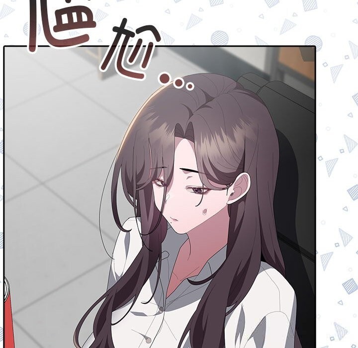 138P - 大企业里的小秘密/在大企业当废柴