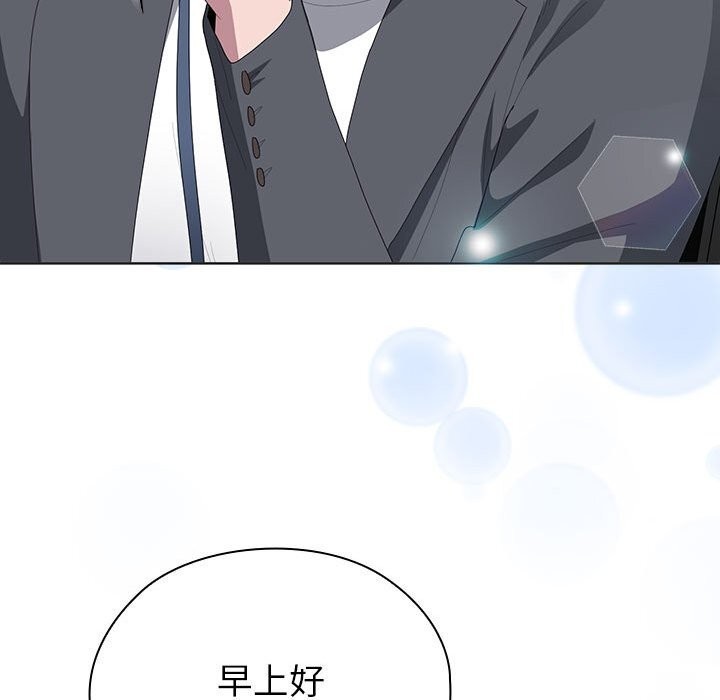 61P - 大企业里的小秘密/在大企业当废柴