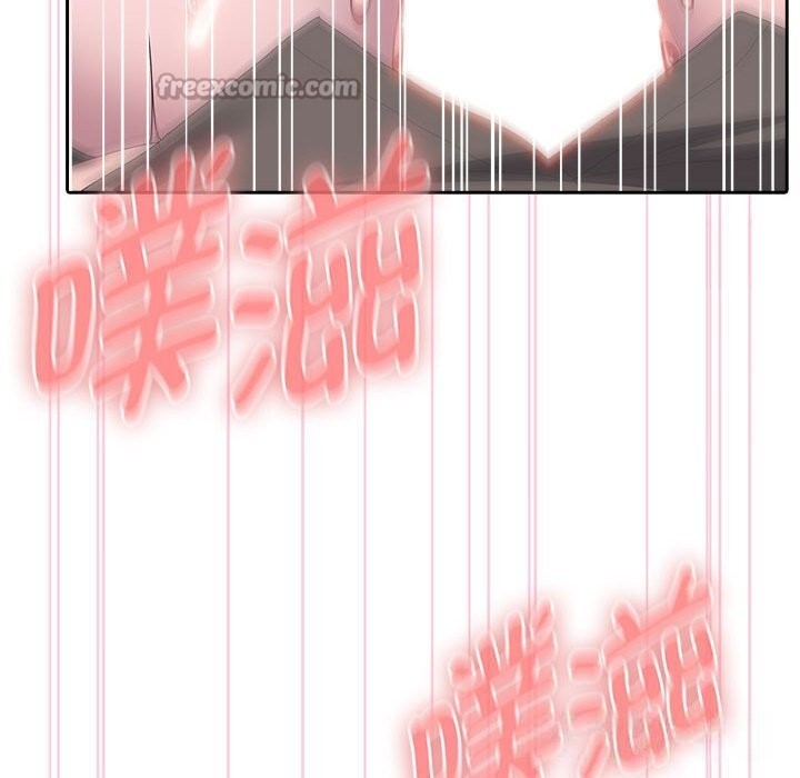 112P - 大企业里的小秘密/在大企业当废柴