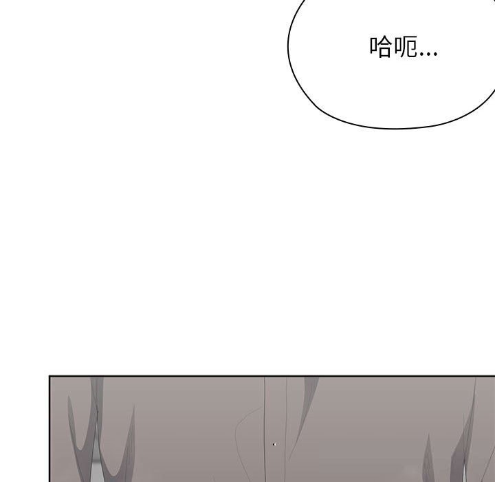 128P - 大企业里的小秘密/在大企业当废柴