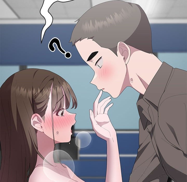 141P - 大企业里的小秘密/在大企业当废柴