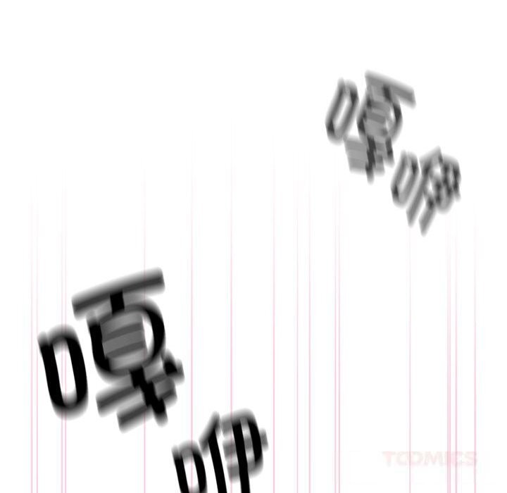 148P - 大企业里的小秘密/在大企业当废柴