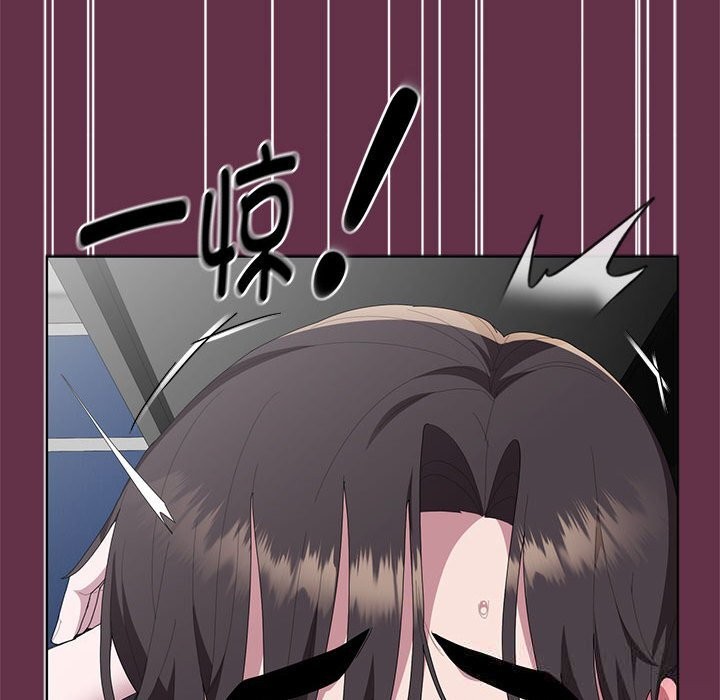 171P - 大企业里的小秘密/在大企业当废柴