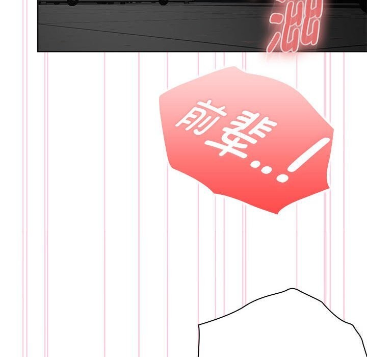 59P - 大企业里的小秘密/在大企业当废柴