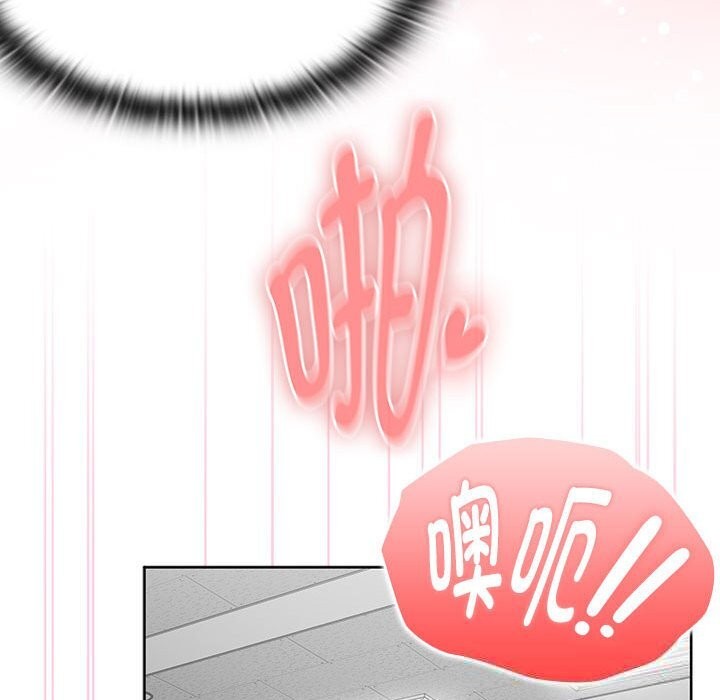 86P - 大企业里的小秘密/在大企业当废柴
