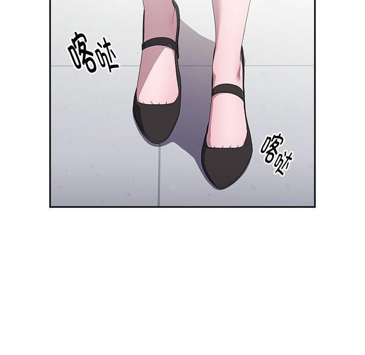 130P - 大企业里的小秘密/在大企业当废柴