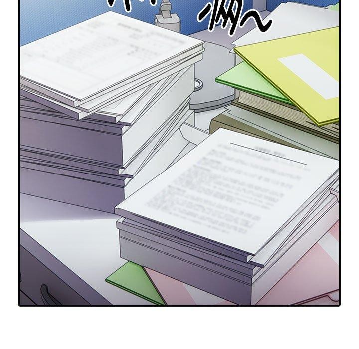 99P - 大企业里的小秘密/在大企业当废柴