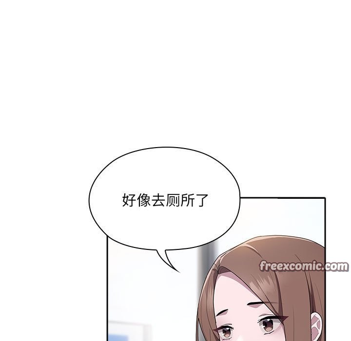 105P - 大企业里的小秘密/在大企业当废柴
