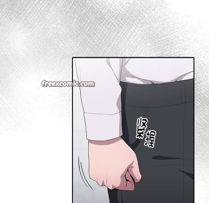 21P - 大企业里的小秘密/在大企业当废柴