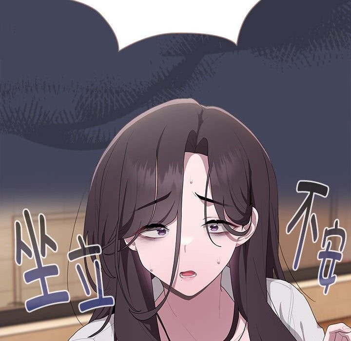 112P - 大企业里的小秘密/在大企业当废柴