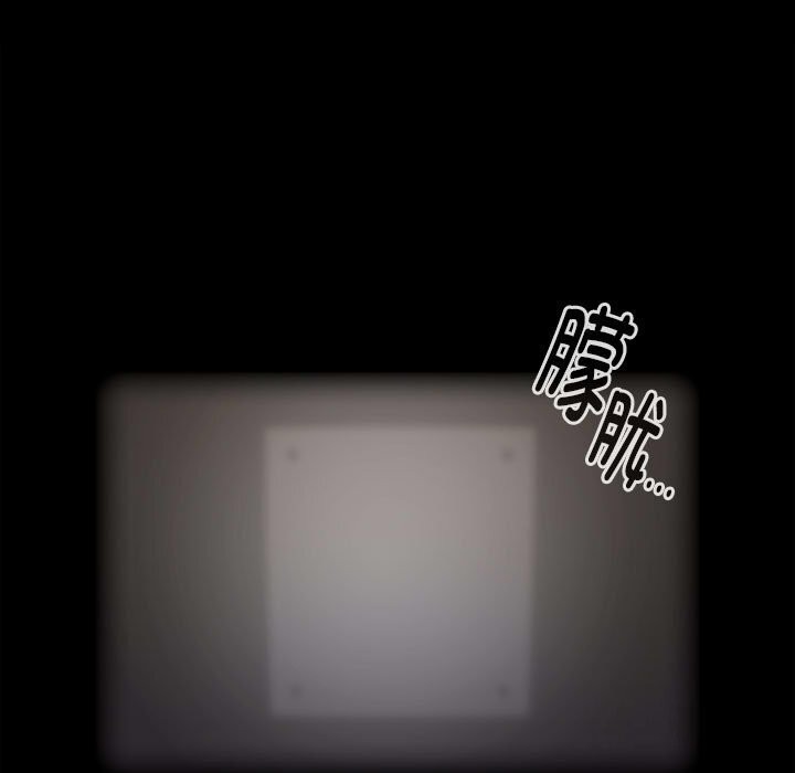 137P - 大企业里的小秘密/在大企业当废柴