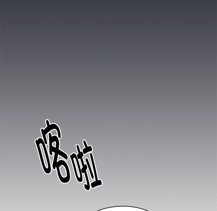 130P - 大企业里的小秘密/在大企业当废柴