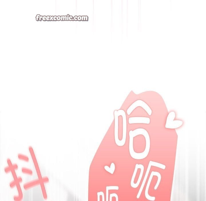 21P - 大企业里的小秘密/在大企业当废柴