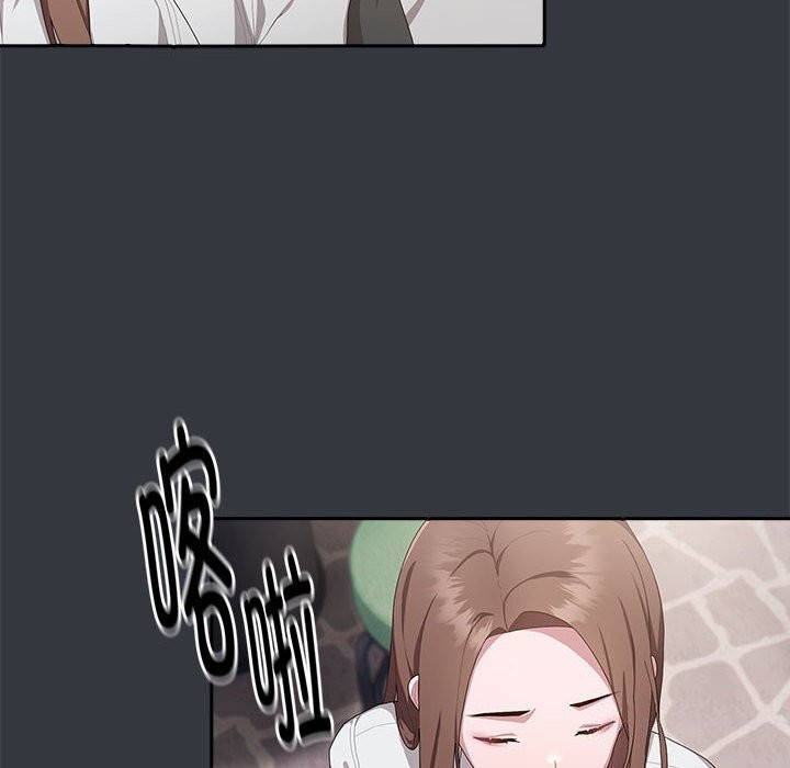 56P - 大企业里的小秘密/在大企业当废柴