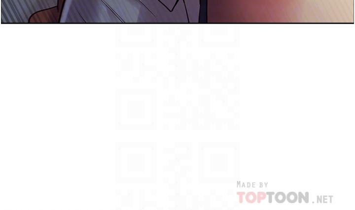 8P - 色轮眼