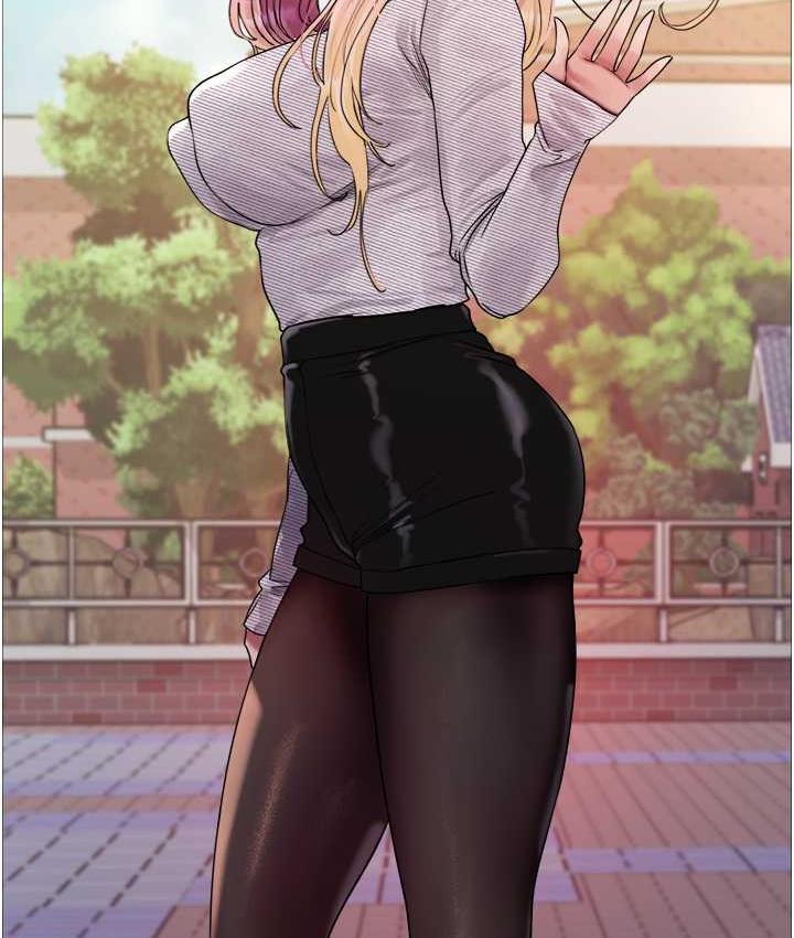 106P - 色轮眼