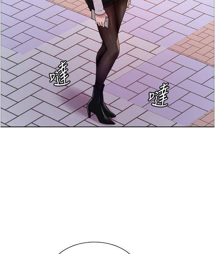 62P - 色轮眼