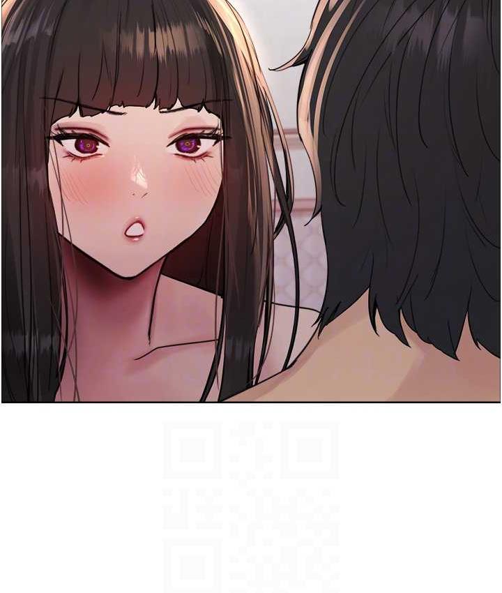 78P - 色轮眼