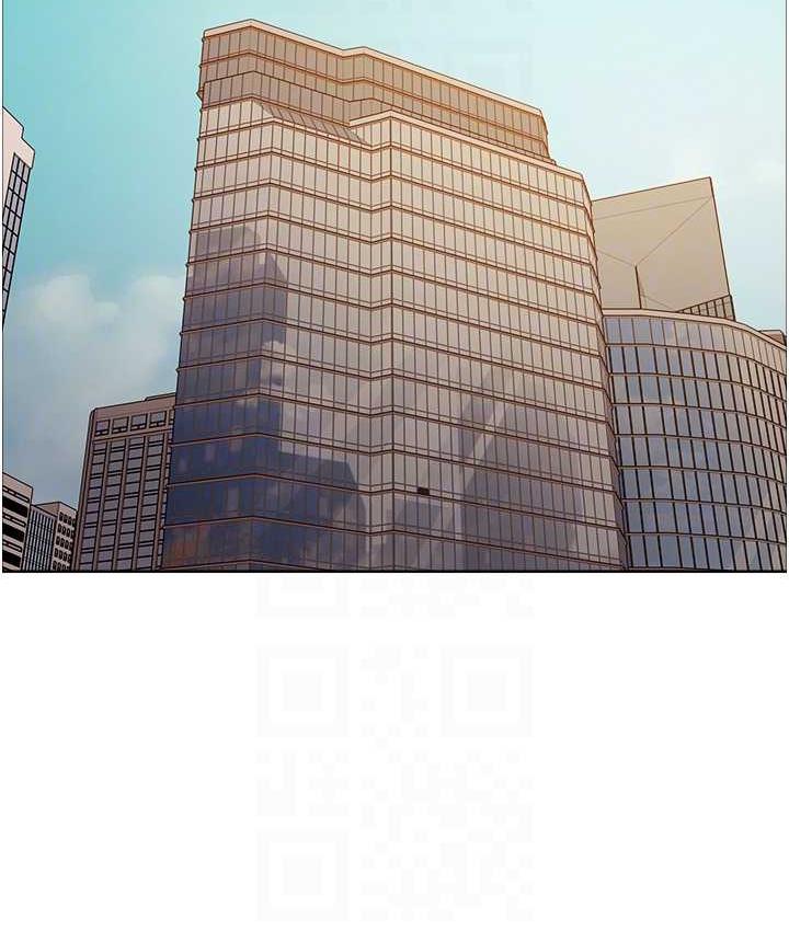 91P - 色轮眼