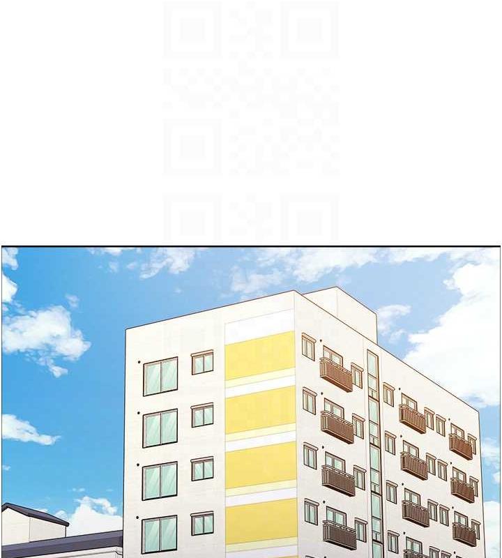 19P - 色轮眼
