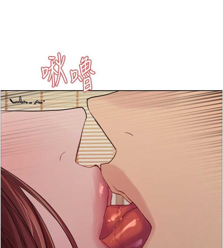124P - 色轮眼