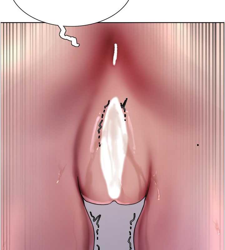 13P - 色轮眼