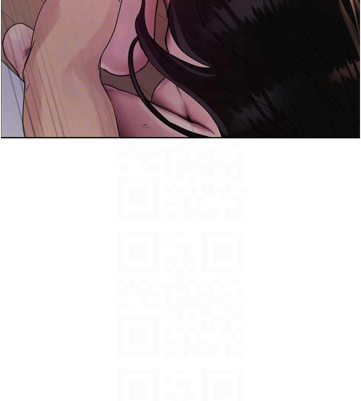 74P - 色轮眼