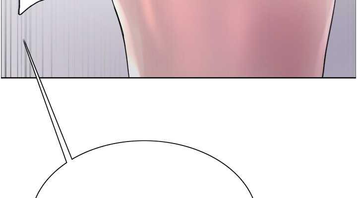 114P - 色轮眼