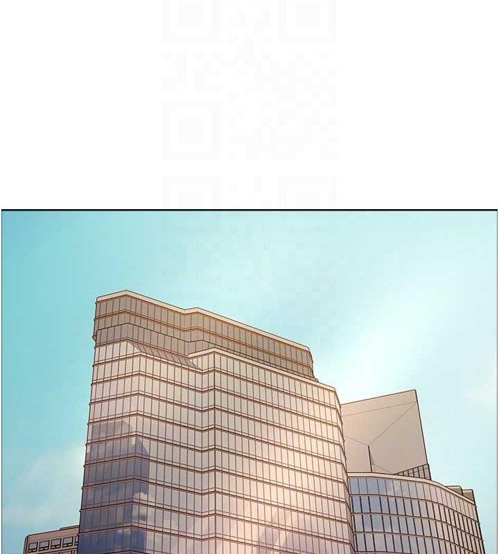 17P - 色轮眼