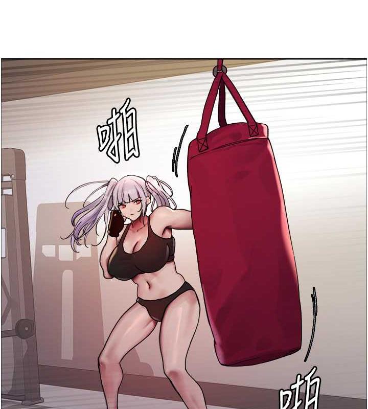 22P - 色轮眼