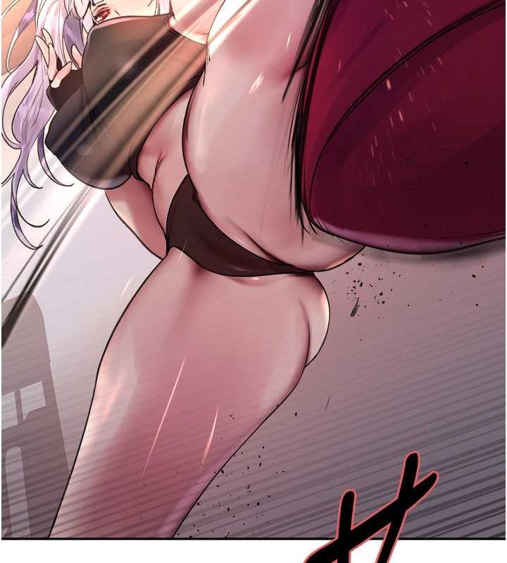 26P - 色轮眼
