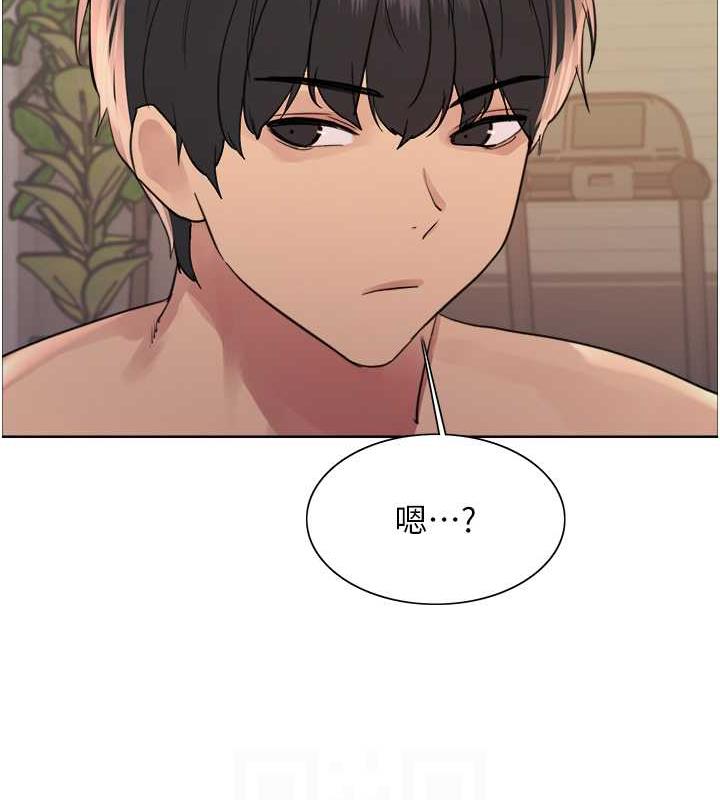 54P - 色轮眼