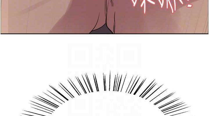 76P - 色轮眼