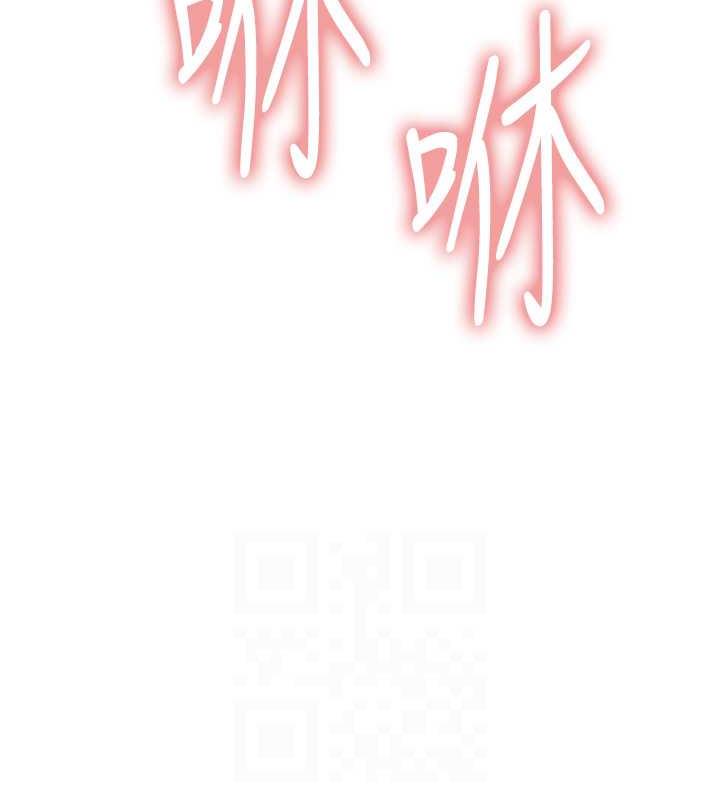 15P - 色轮眼