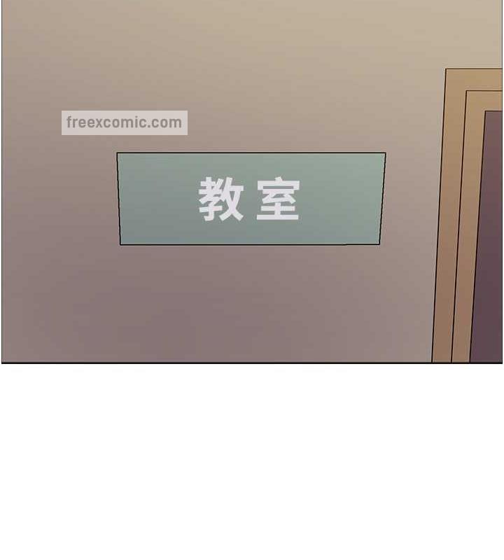 40P - 色轮眼