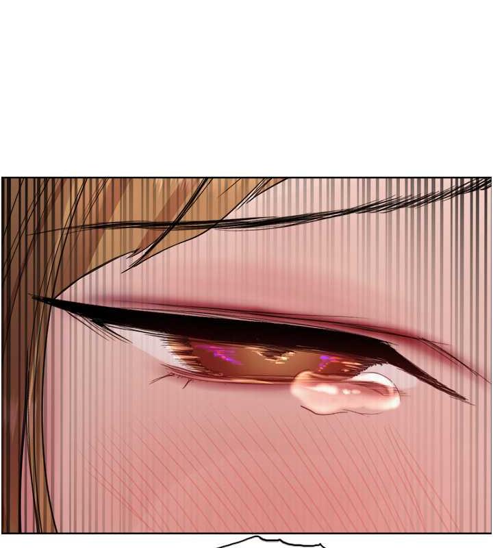 9P - 色轮眼