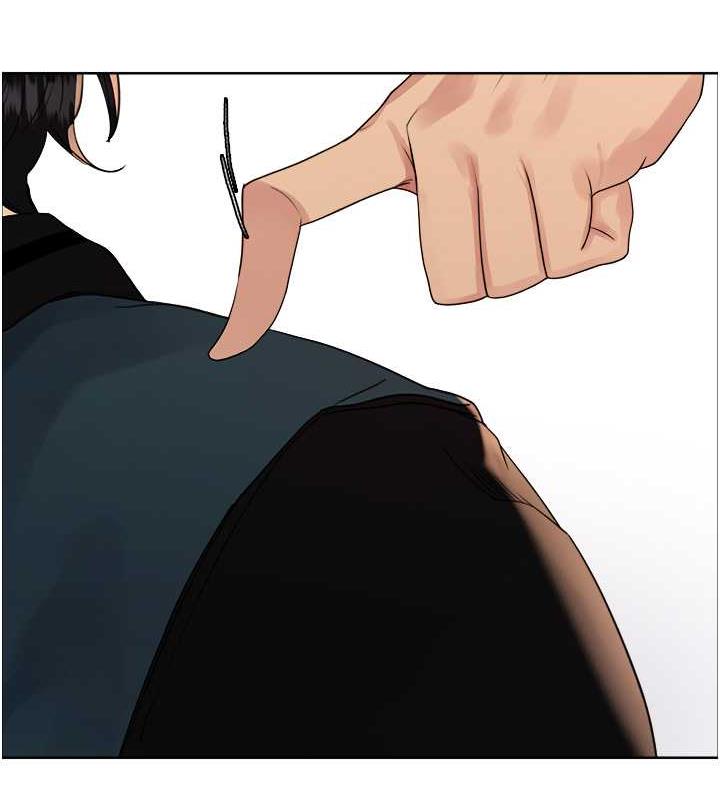 127P - 色轮眼