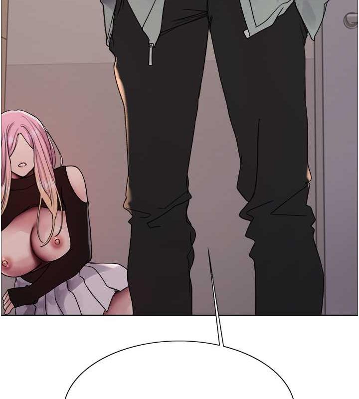 139P - 色轮眼