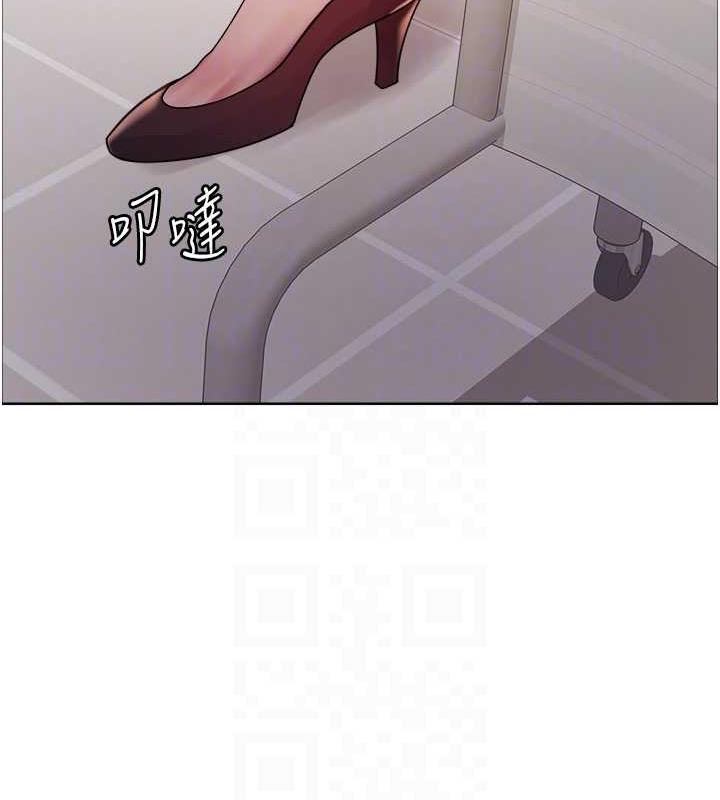 32P - 色轮眼